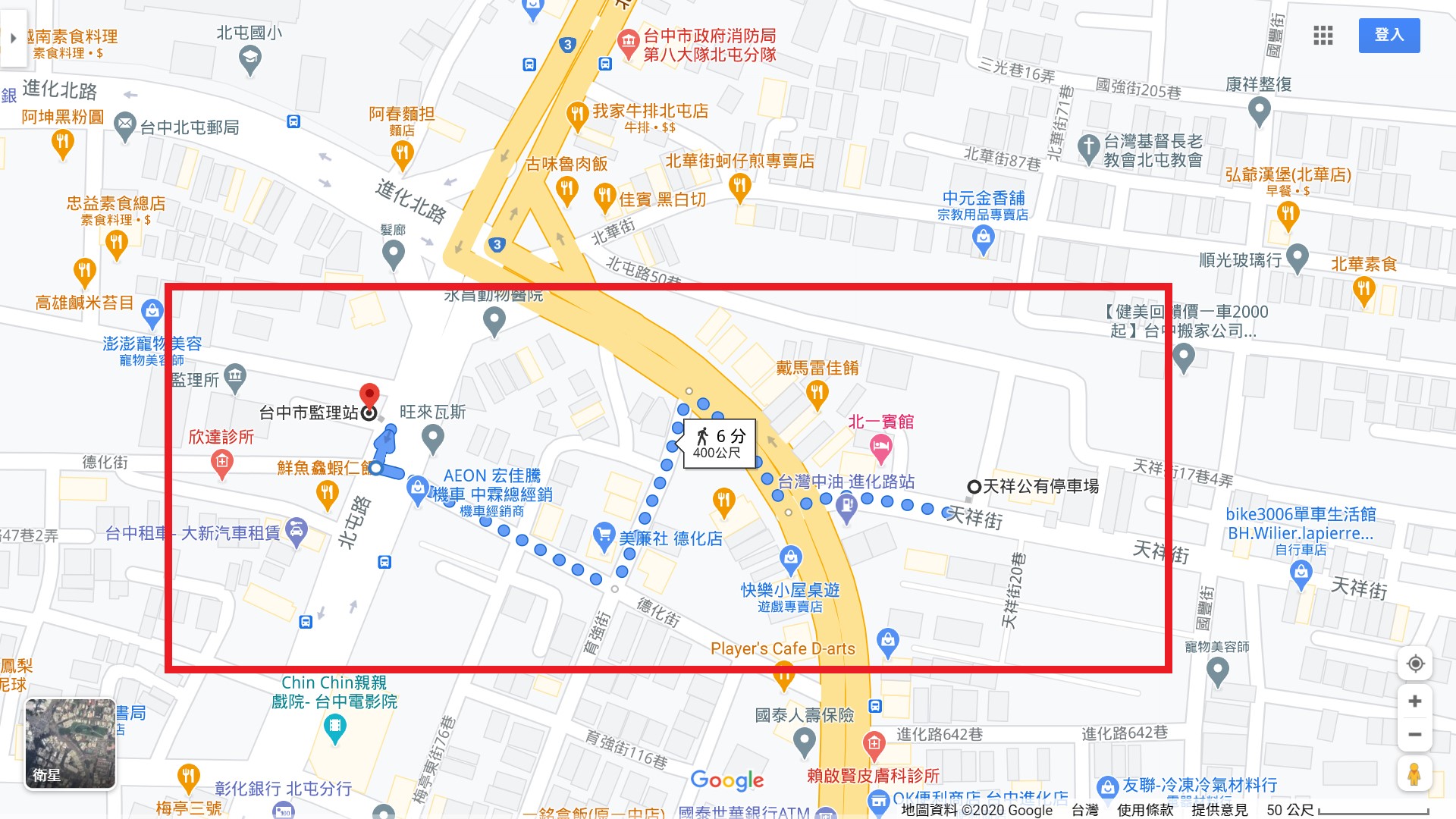 臺中市監理站周邊公有停車場引導資訊